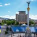 США предложили Украине перечень приоритетных реформ
