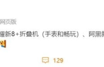 Huawei Nova 11 SE та OPPO Find N3 будуть представлені в жовтні