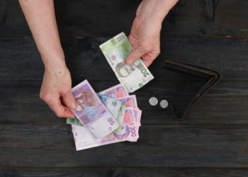 Пенсии в Украине осенью: кто из украинцев получит наибольшие доплаты