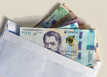 Ждать ли повышения: украинцам озвучили размер минимальной зарплаты