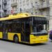 В Киеве подорожали «пластиковые» проездные: что изменилось для пассажиров