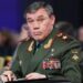 Провал “летней кампании”: Генштаб ВСУ прокомментировал пропагандистский отчет Герасимова