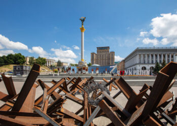 В Украине запретили массовые собрания “особого разрешения”, – СМИ