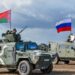 В Беларусь прибыли сотни российских военных для совместных учений