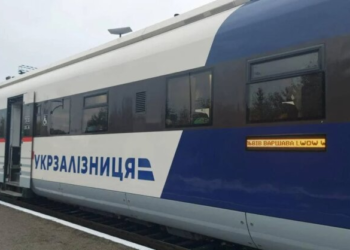Укрзализныця назначила 5 дополнительных поездов: названы ключевые направления