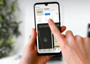 В “Резерв+” добавили оплату нового вида штрафа: как это связано с ТЦК