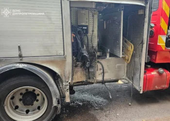 Днепропетровщина: оккупанты атаковали FPV-дроном спасателей во время тушения пожара