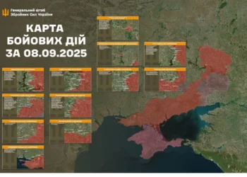 195 боевых столкновений: враг бил ракетами, бомбами и артиллерией — Генштаб