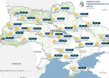 Почти без осадков: чем порадует погода украинцев в воскресенье