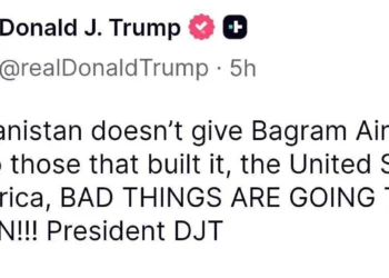 Авиабаза Баграм в Афганистане: Трамп угрожает "плохими вещами", если США не получат контроль