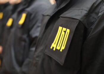 “Кава зі Львова”: ГБР разоблачило коррупционную схему в системе пробации