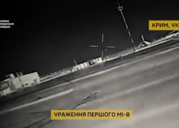 “Призраки” ГУР отправили миллионы долларов Путина в ад: видео атаки в Крыму