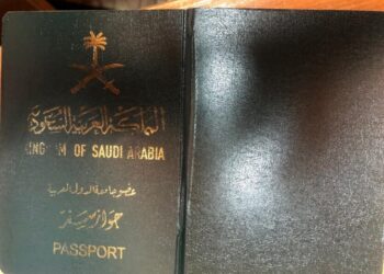 Трюки уклонистов: львовянин пытался уехать с экзотическим паспортом