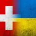 Швейцарские компании присоединятся к восстановлению украинской инфраструктуры