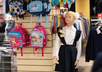 Где потратить деньги на “Пакет Школьника”: для родителей запустили интерактивную карту магазинов