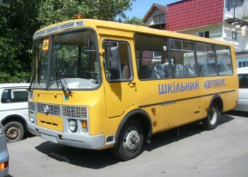 Прифронтовые громады получат дополнительное финансирование на школьные автобусы
