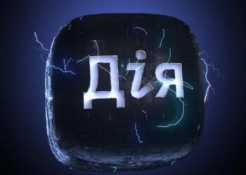 В “Дії” появится первый в мире ИИ для госуслуг: какие сервисы внедрят в приложение