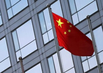 Китай звинувачує США у кібератаках на Національний центр служби часу — Reuters