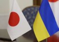 Украина получит первые деньги от Японии из замороженных активов РФ в начале 2026 года