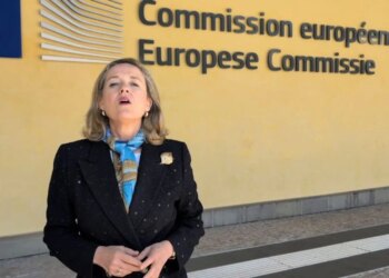 Зберегти перевагу над КНР та США: європейський банк готує 250 млрд євро для передових технологій на континенті