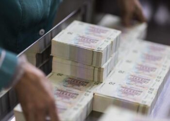 Глава НБУ назвал последствия для банков от повышения налога на прибыль до 50%