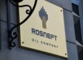Немецкий бизнес "Роснефти" будет освобожден от новых энергетических санкций США – Reuters