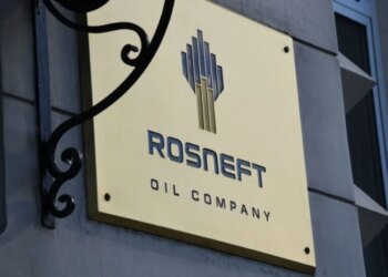 Немецкий бизнес "Роснефти" будет освобожден от новых энергетических санкций США – Reuters