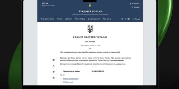 Кабмин утвердил новые правила для эффективного противодействия лудомании: что меняется для организаторов азартных игр