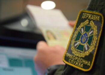 Одна из стран ЕС изменила условия въезда для украинцев: что нужно знать