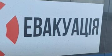 Обстрелы Украины: потребность в эвакуации критически высока