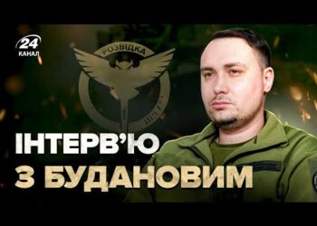 Буданов анонсировал на февраль 2026 года события, которые откроют окно для мира в Украине