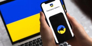 В Киеве и ряде областей объявили тревогу из-за баллистики