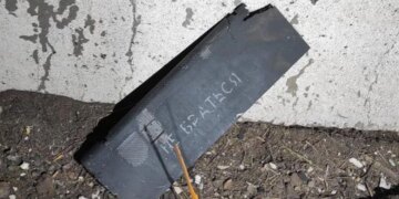 106 из 136 запущенных рф дронов обезвредили за ночь над Украиной, есть попадания в 16 местах