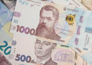 Резерв на оборону 200 млрд в госбюджете-2026: как будут распределяться средства в течение года