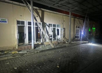 рф вночі атакувала пункт пропуску "Орлівка" на кордоні з Румунією: є постраждалі та руйнування