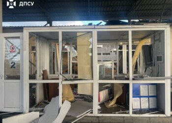 рф атакувала поромний пункт пропуску "Орлівка" на кордоні з Румунією, роботу призупинено: показали наслідки