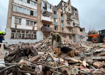 У Тернополі четверту добу тривають пошуково-рятувальні роботи після удару рф: сім людей ввжаються зниклими безвісти