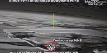 Дрон ССО вперше збив у повітрі російський гелікоптер Мі-8: вражаючі кадри