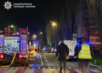 Ранковий удар рф по Києву: відомо про 4 загиблих та 3 поранених