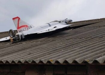 Атака рф на Україну 25 листопада: російський дрон впав на будинок у Молдові