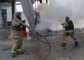 Російська атака дронами на Дніпро: жінка та дитина поранені, пошкоджено будівлю та електромережі