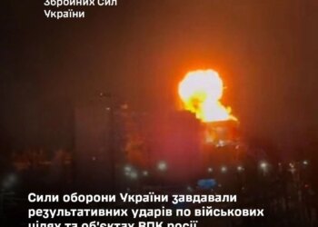 У Генштабі підтвердили удар по заводу з виробництва навігаційного обладнання та комплектуючих до балістики у Чебоксарах