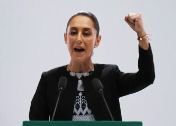 Мексика планує створити найпотужніший суперкомп’ютер у Латинській Америці