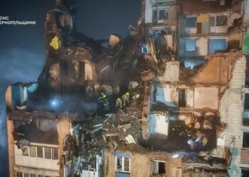 Семеро дітей стали жертвами атаки рф на Тернопіль: померла 12-річна дівчинка