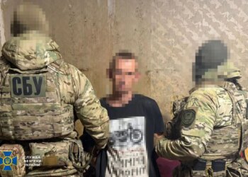 СБУ затримала агента фсб, завербованого через сайт "інтимних" знайомств