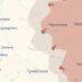 війська рф просунулися поблизу Рівнопілля та Гуляйполя на Запоріжжі – DeepState