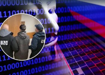 Гібридні атаки проти Європи: у Польщі затримали російського хакера – ЦПД