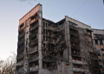 Реестр ущерба от войны: какой город претендует на открытие первого офиса