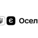 Мобілізованим військовим дозволили оформлювати іпотеку за «єОселею» під 3%