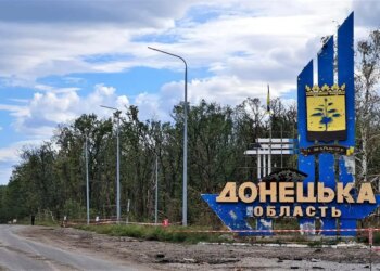 Окупанти атакували Донеччину: є жертви та поранені в Дружківці та Костянтинівці